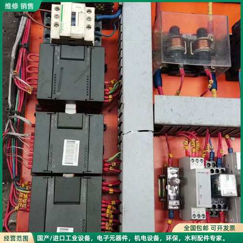 可维修西门子CPU224，214-1BD23-0XB8+231-7