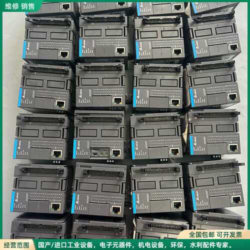 可维修台达PLC AS332P-A主机，