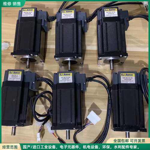 可维修韩国伺服电机 EZM-60L-D1-RA 出轴直径8mm