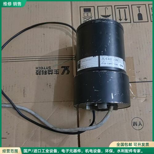 可维修横河DR5C-015G-1B9A1G2-008-6079电机