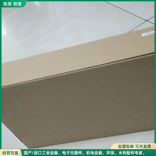 可维修TPC1431Ni 昆仑通态触摸屏