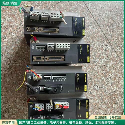 可维修迈信伺服驱动器TL10F(1kw)拆机共4个 成色如图 （一