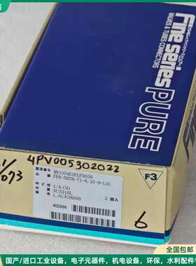 可维修FUJIKIN富士金隔膜阀 FPR-NDTB-71-6.35