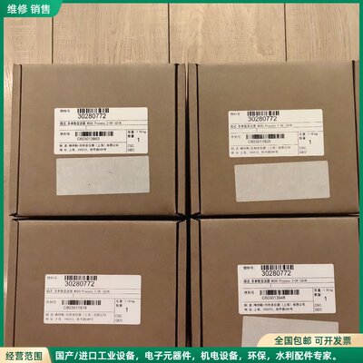 可维修全新 梅特勒托利多M300 Process多参数变送器，型号