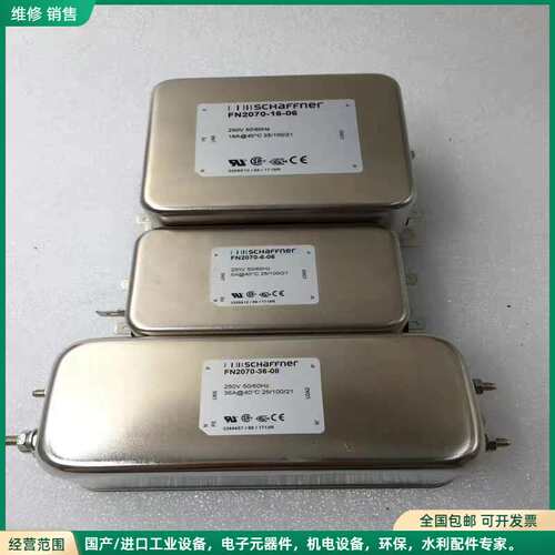 可维修FN2030-16-06 FN2070-6-06 FN207