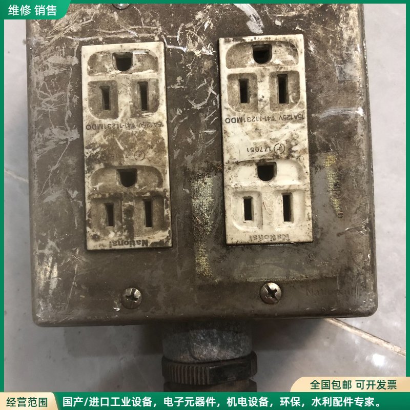 可维修National美标双位插座模块，拆机件，铸铁底盒，铝面板，图片