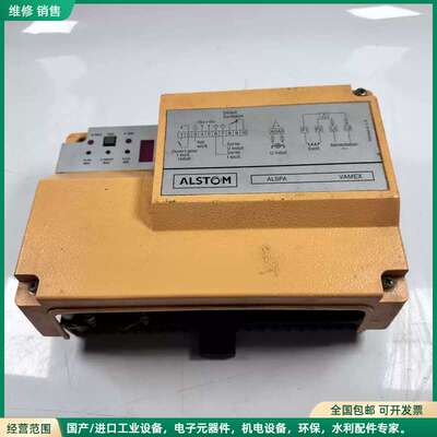 可维修ALSTOM ALSPA 102N25 Converter