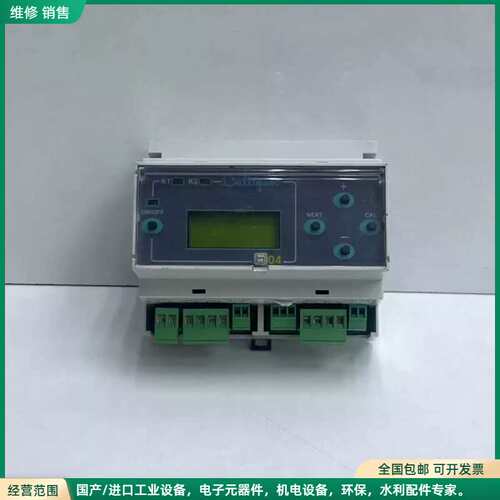 可维修CULLIGAN S504 / S504-CO