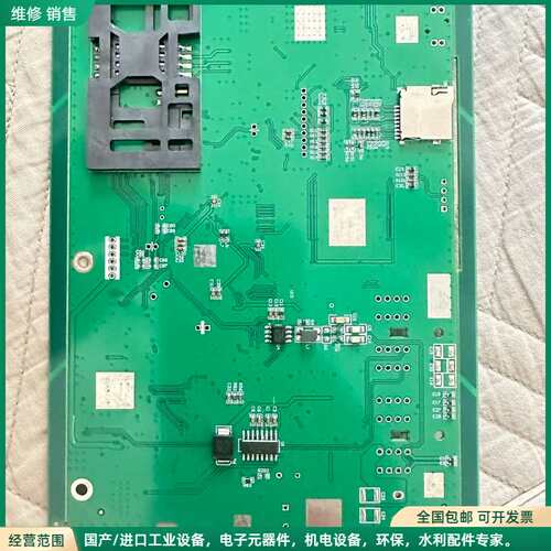 可维修SIM800