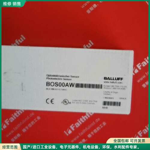 可维修Balluff BOS00AW 巴鲁夫全新光电传感器 BLS