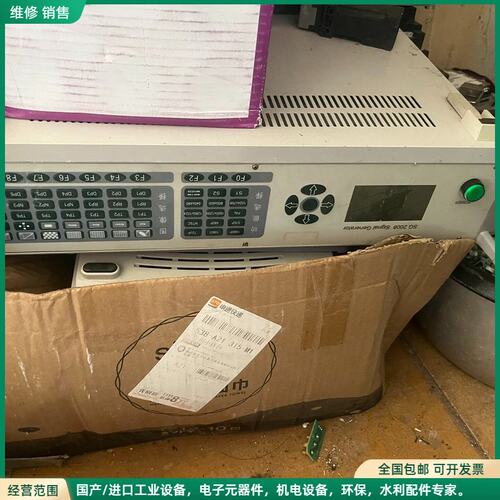 可维修信号发生器，，SG+2008+Signal+Generato