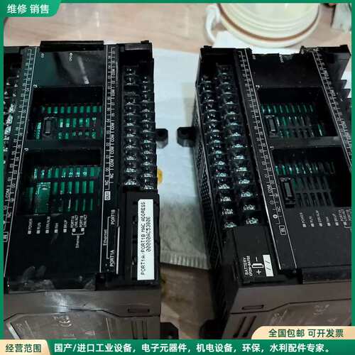 可维修欧姆龙PLC CP2E-N40DT-D