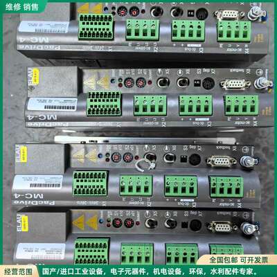可维修ELAU MC-4/11/10/400 施耐德伺服驱动器 几