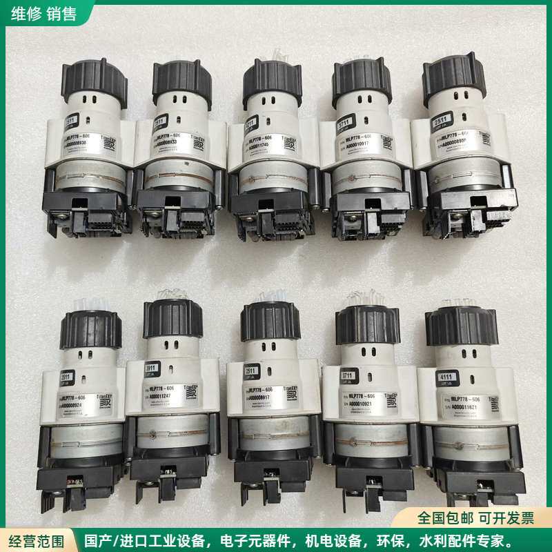 可维修美国艺达思十通阀怡文多通阀，广州怡文多通阀，IDEX十通阀