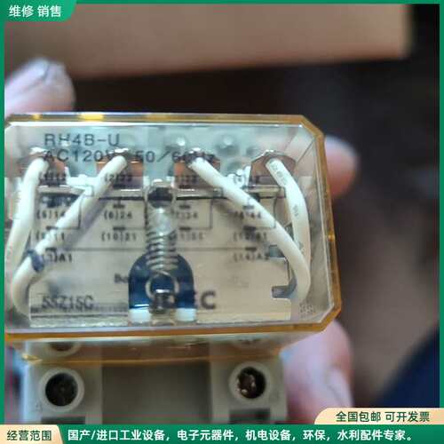 可维修IDEC和泉继电器 RH4B-U