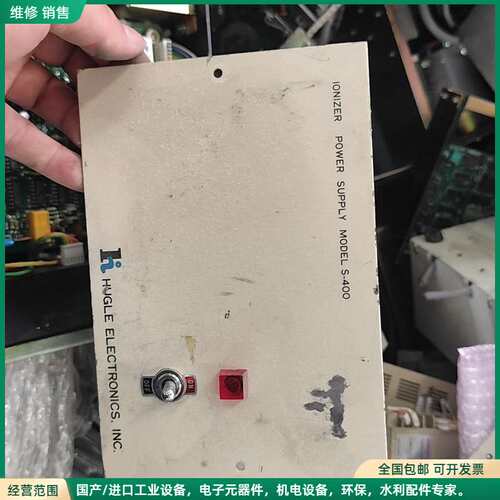 可维修JANDEL S-400电源供应模块，带开关和保险丝，拆机件
