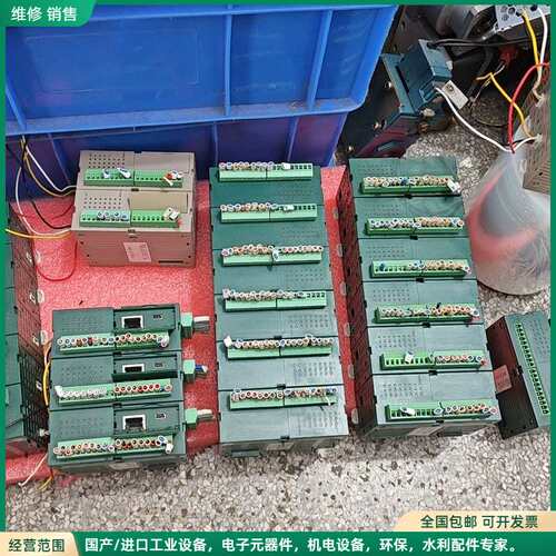 可维修原装国产PLC主机模块需要私聊CE-AD08V-SZ和C2X