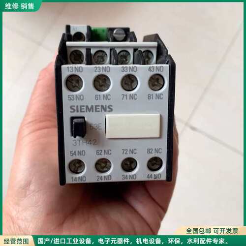 可维修西门子直流接触器3TH4253-1XB4 5NO+3NC线圈