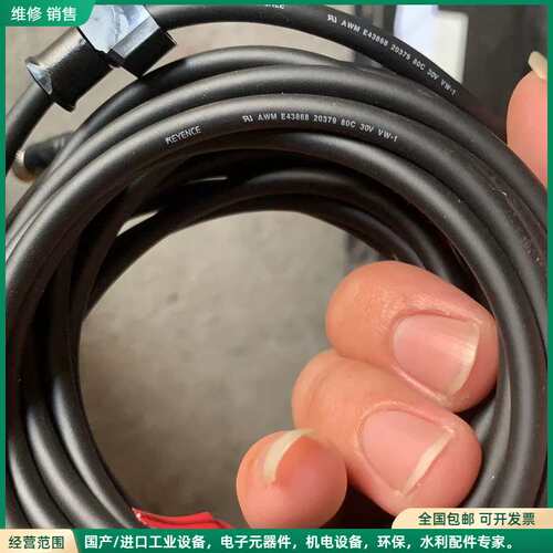 可维修全新KEYENCE 基恩士E43868放大器连接线