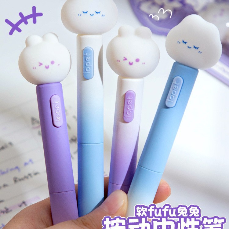 软呼呼~乐派捏捏乐高颜值按动