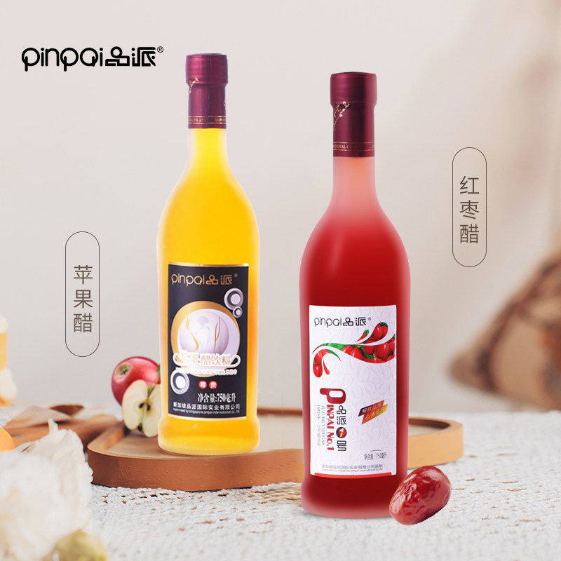 品派苹果醋果汁饮料红枣醋 750ml瓶装开胃解腻发酿果味饮品零脂肪