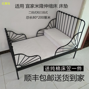 适用于宜家米隆床垫80*200棕垫乳胶分段式儿童80*130椰棕床垫