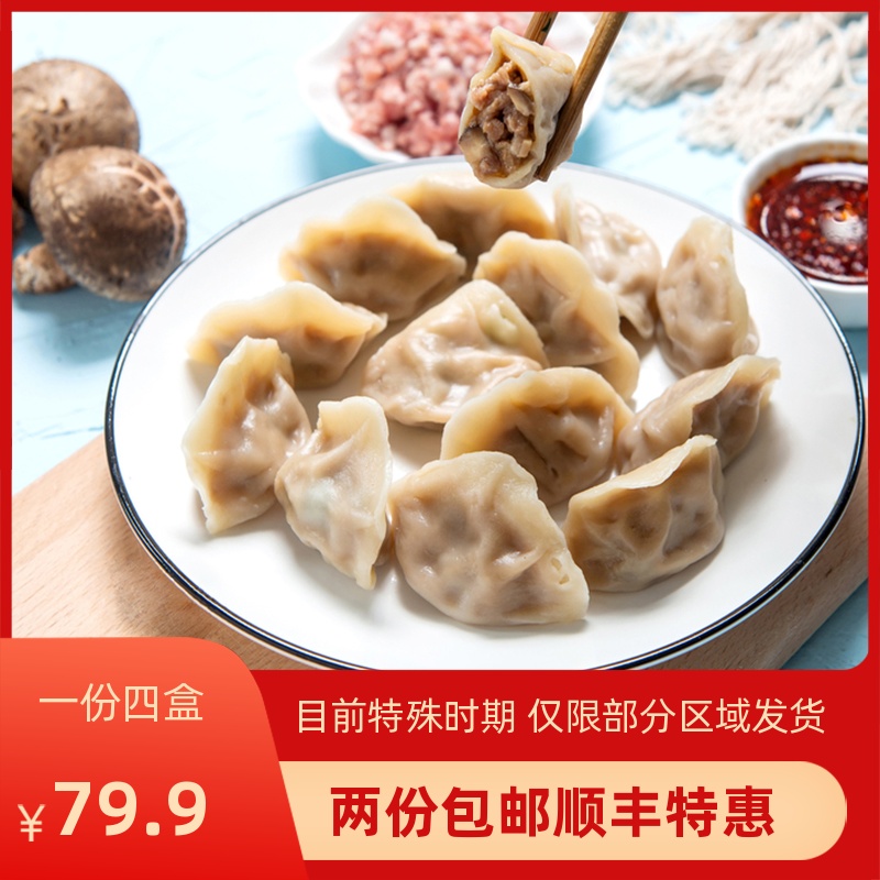 网友分享在meiguo.com上的图片