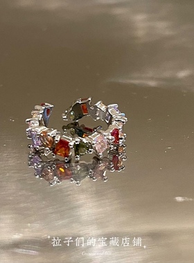 指环开口戒指轻奢锆石梦幻