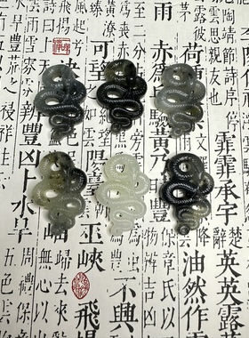 中国风吊坠天然玉石情侣