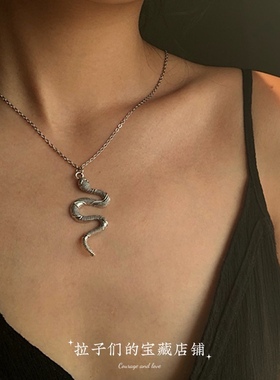 蛇项链les个性欧美辣妹夸张暗黑系酷锁骨链冷淡拉子们的宝藏店铺