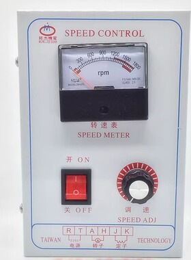 铭杰/机电750W永磁直流调速器/1HP控制器DC马达开关控制盘220V/AC