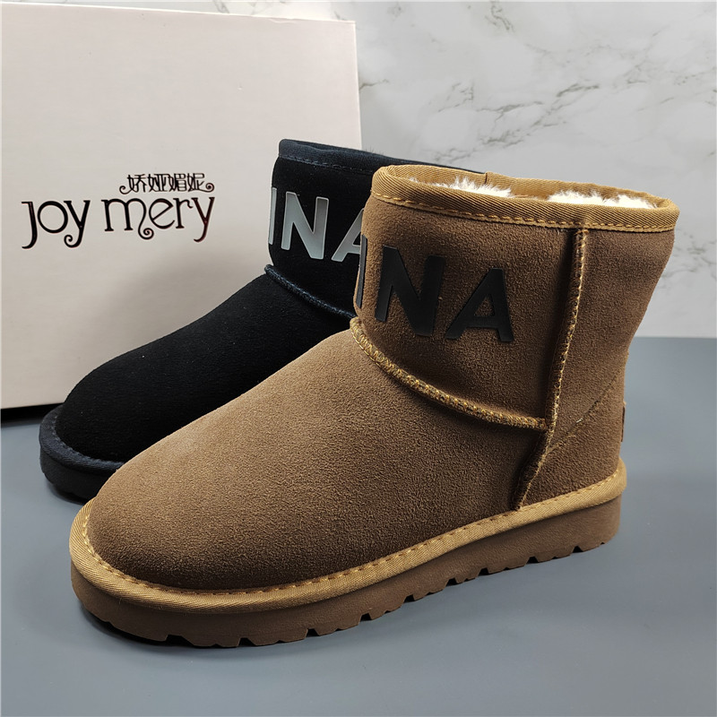 专柜正品磨砂牛皮雪地靴女2025冬季新款加绒加厚保暖棉鞋东北棉靴,女鞋,时尚雪地靴,淘宝优惠券,粉丝福利购,淘宝优惠卷