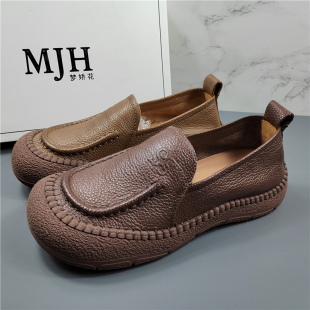 平底豆豆鞋 一脚蹬乐福鞋 女 头层牛皮软底软面舒适百搭单鞋 商场同款