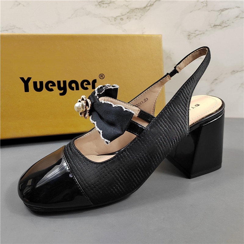 月芽儿小香风法式玛丽珍鞋女2026春季新款方头配裙子粗跟后空单鞋,女鞋,玛丽珍鞋,淘宝优惠券,粉丝福利购,淘宝优惠卷