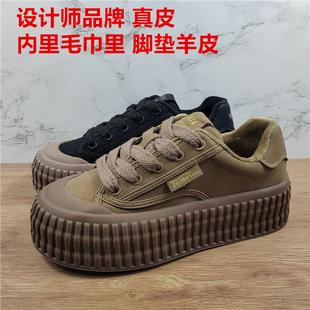 品牌折扣磨砂真皮厚底德训鞋女超火复古百搭平底休闲运动板鞋子潮