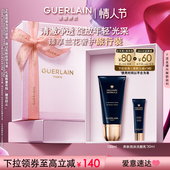 情人节礼物 娇兰御廷兰花养肤泡沫洁颜乳150ml清洁卸妆现货