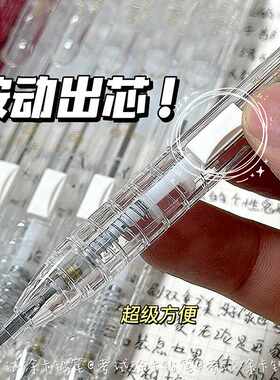 得力简约ins风涂卡铅笔考试专用
