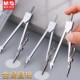 晨光金属圆规学生专用工程制图绘图工具考试作图耐用金属不锈钢