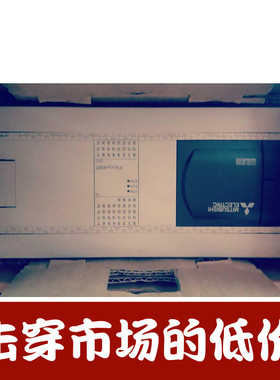 三菱PLC FX3GA-60MTCM可编程控制器plc