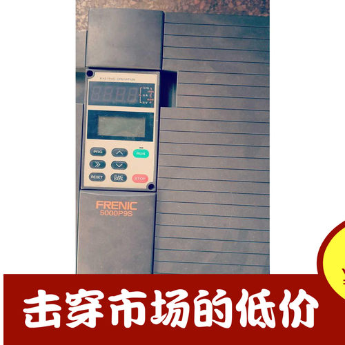 富士变频器FRN22P9S4CF