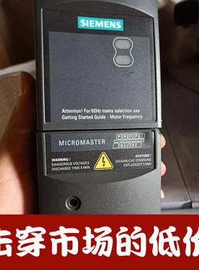 6SE6400-1PB00-0AA0西门子变频器430和440系列BUS-DP通信板通讯板