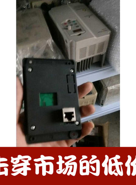 汇川变频器md280/md320/md310/md290/md380主板电源板驱动板.面板