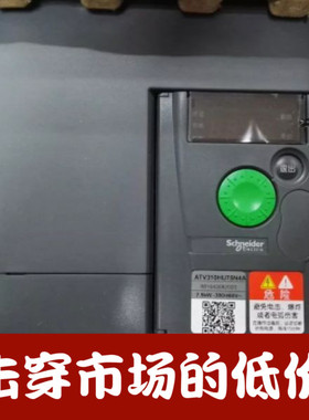 施耐德ATV310–3千瓦变频器