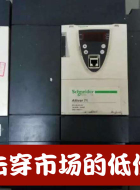维修销售回收施耐德ATV71HD90N4 90KW变频器