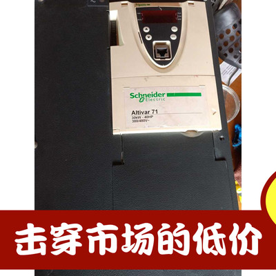 施耐德千瓦拆机变频器