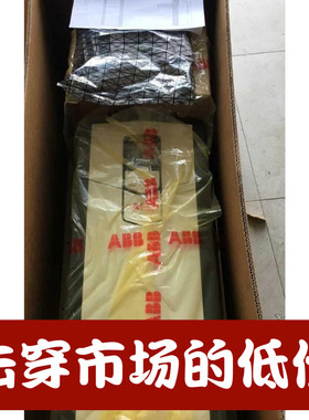 全新ABBACS880-01-293a-3 变频器现货