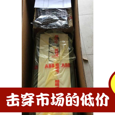 全新ABBACS880-01-293a-3 变频器现货