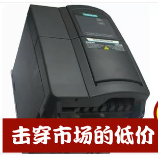 维修销售回收西门子变频器 2UD34 5FA1 45KW 6SE6440