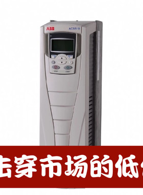 ABB变频器  ACS800-01-0050-3+P901  45KW全新现货维修销售回收