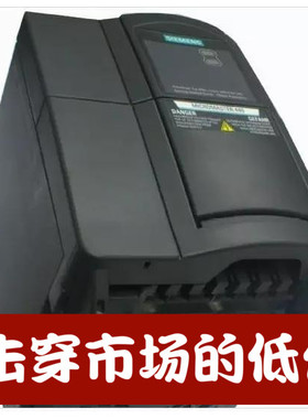 维修销售回收西门子变频器   6SE6440-2AD37-5FA1  75KW